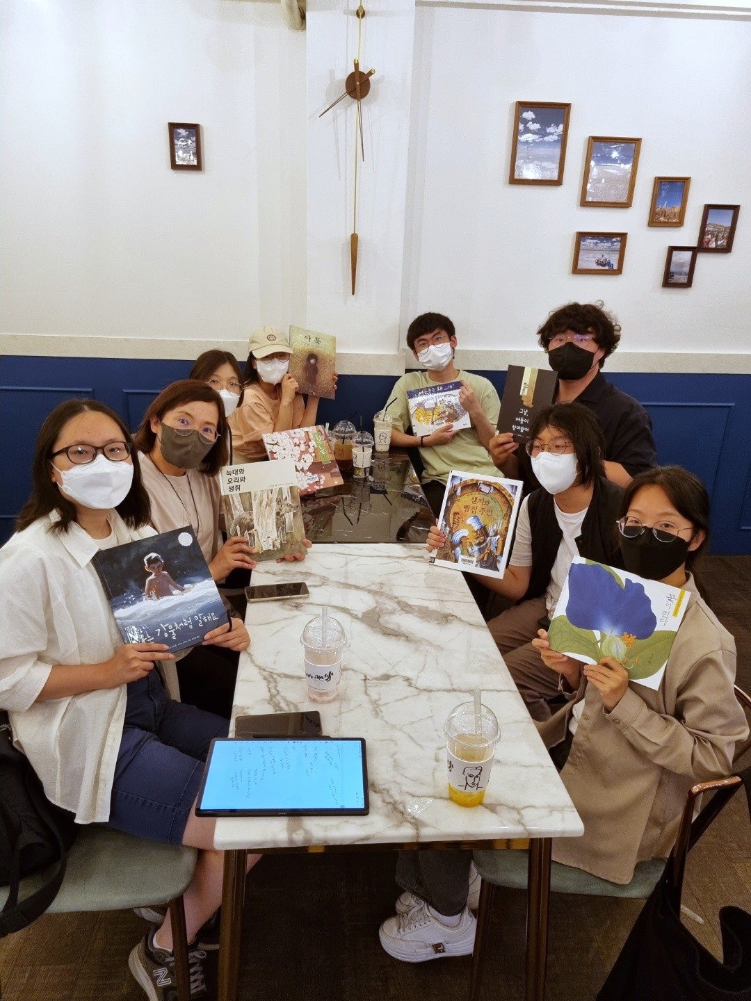 [동아리] 그림책 읽기 모임 9차 3.jpg