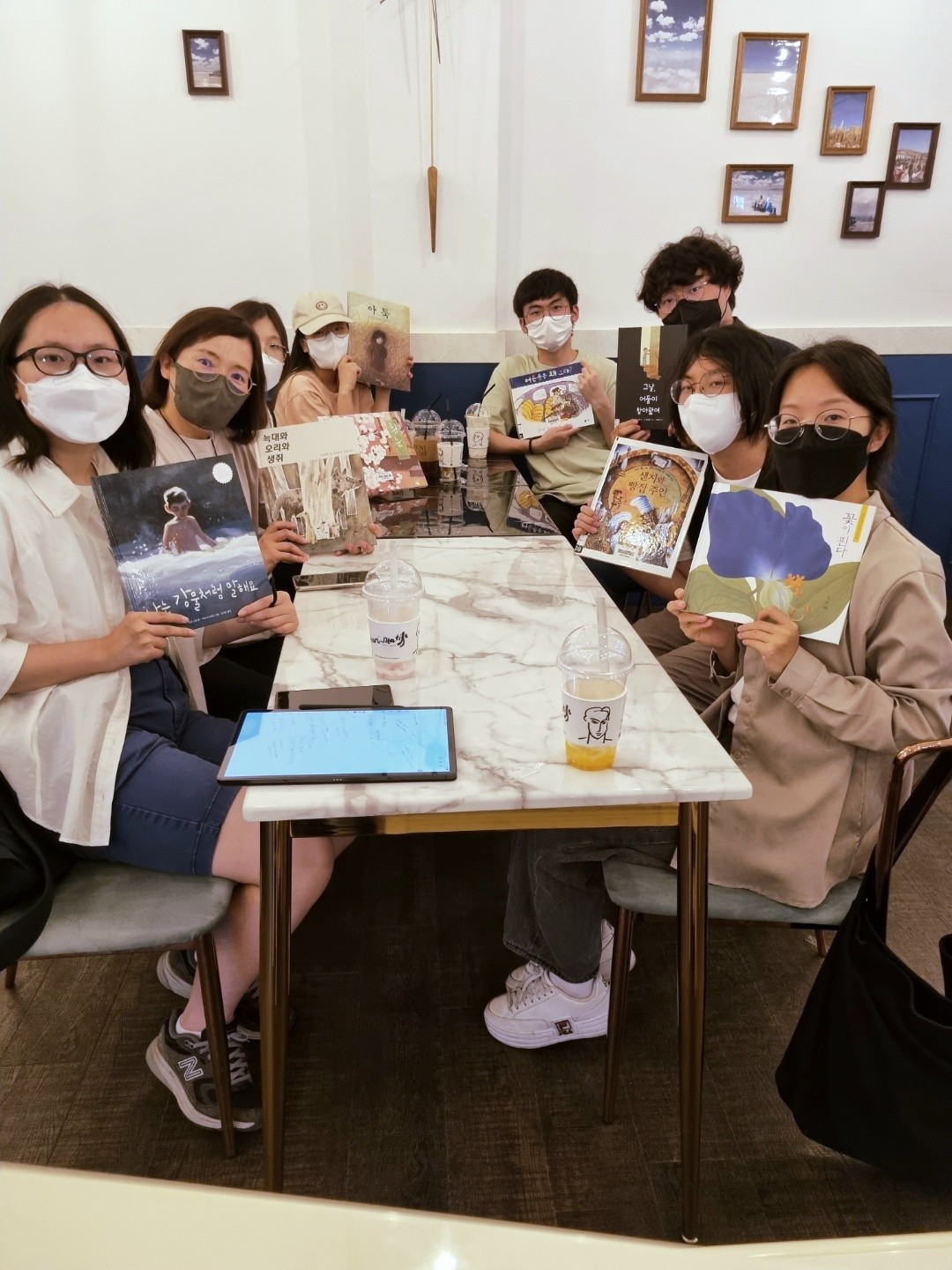 [동아리] 그림책 읽기 모임 9차 4.jpg