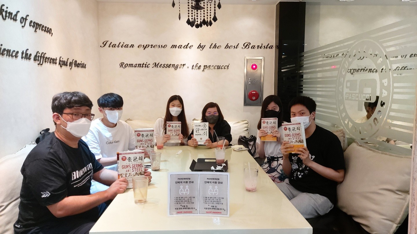 벽돌책9~10장 2.jpg