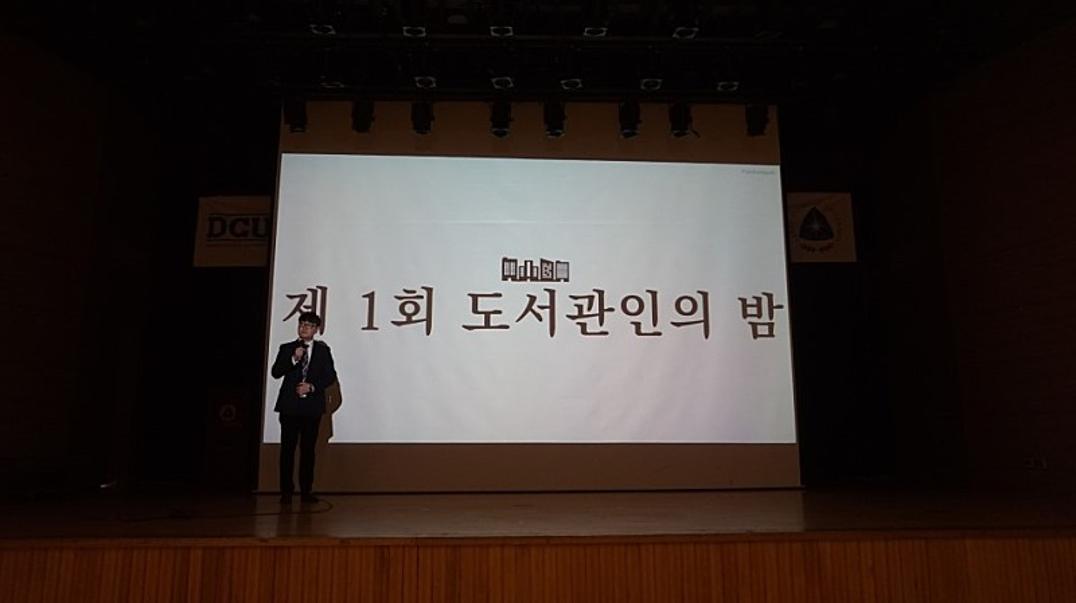 board_data["image_no"]