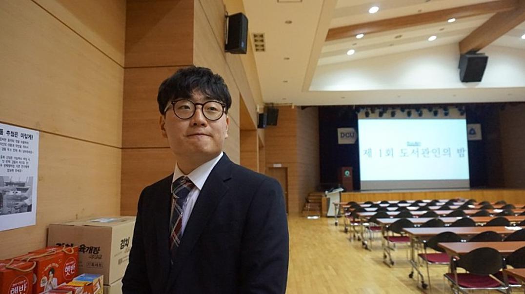 도서관인의 밤2.jpeg