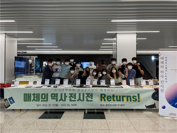 매체8.png