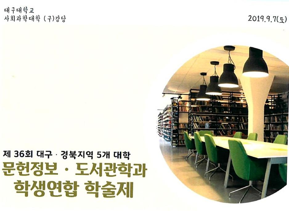 board_data["image_no"]