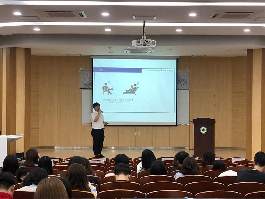 [2019.09.07] 제 36회 대구경북지역 5개대학 문헌정보,도서관학과 학생연합 학술제(대경문련)2.jpg