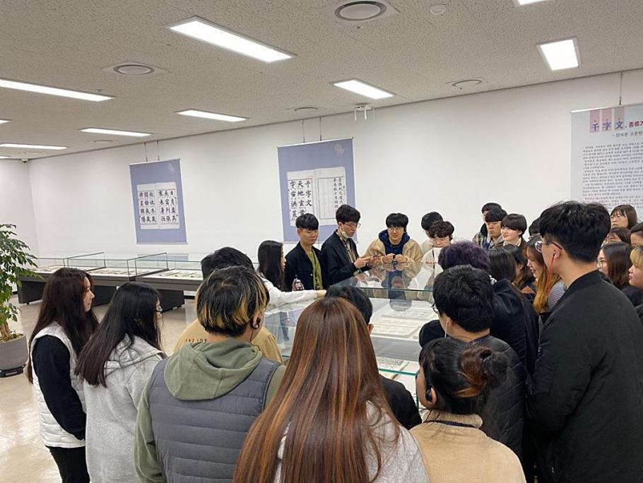 [2019.11.01~11.02] 미래형 정보복지 도서관 공간 및 프로그램 체험3.jpg