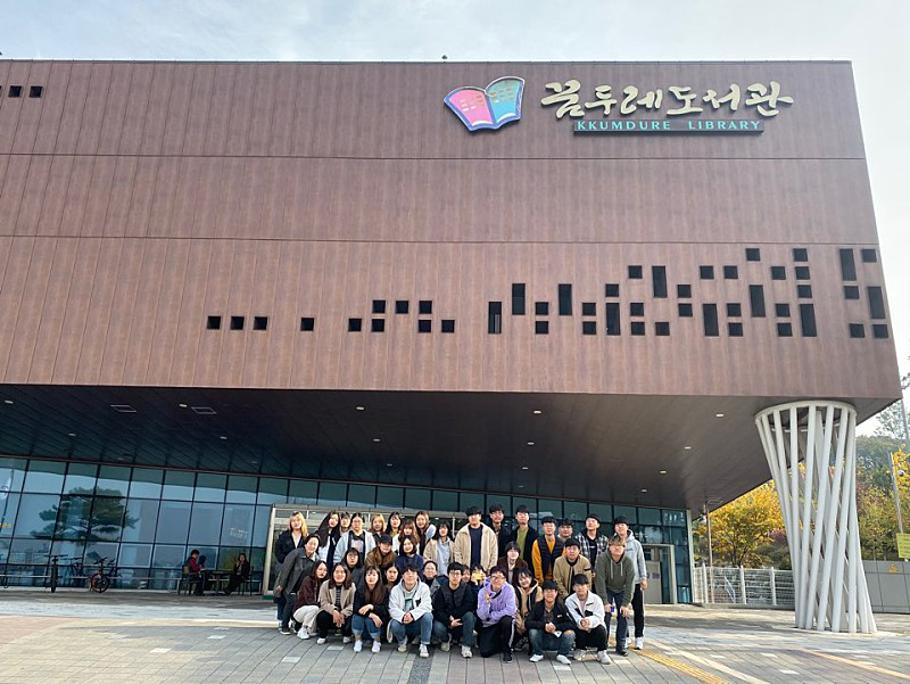 [2019.11.01~11.02] 미래형 정보복지 도서관 공간 및 프로그램 체험8.jpg