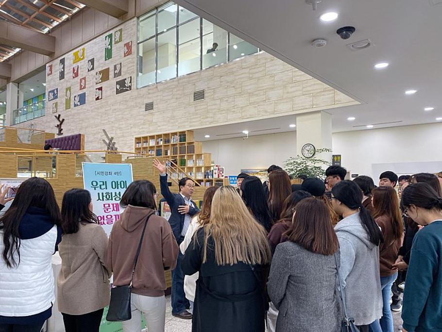 [2019.11.01~11.02] 미래형 정보복지 도서관 공간 및 프로그램 체험9.jpg