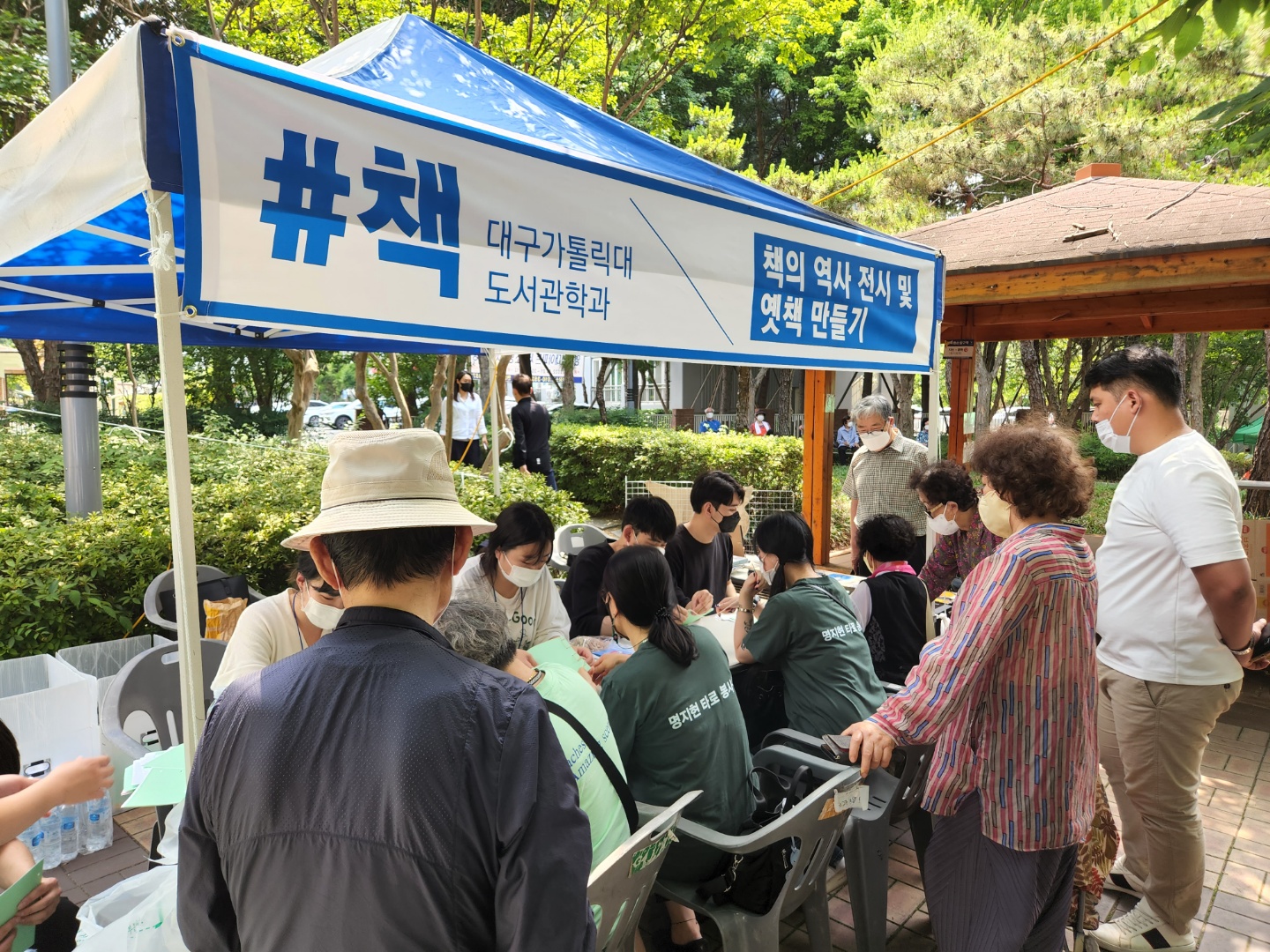 KakaoTalk_20220715_100545100.jpg