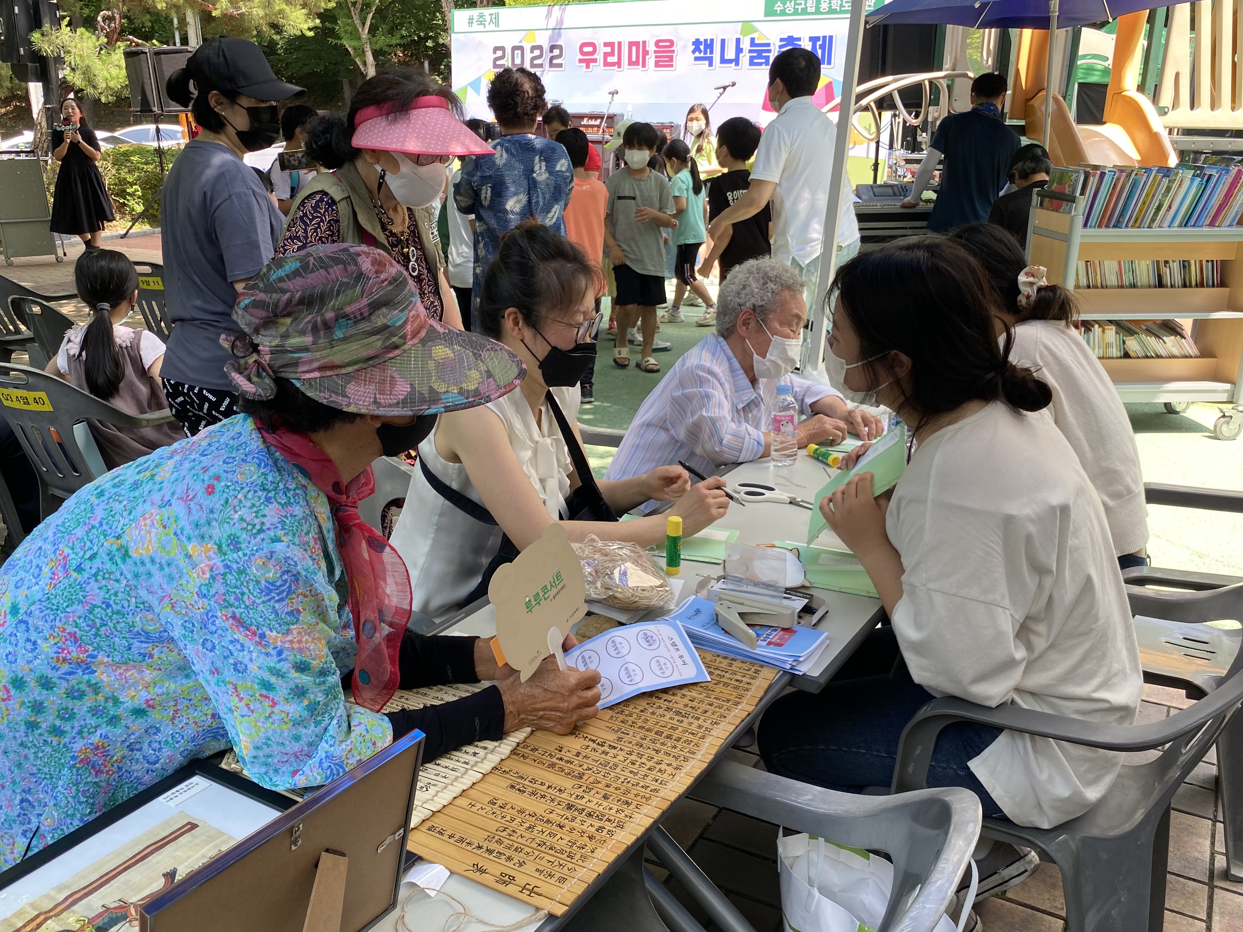 KakaoTalk_20220715_100719543.jpg