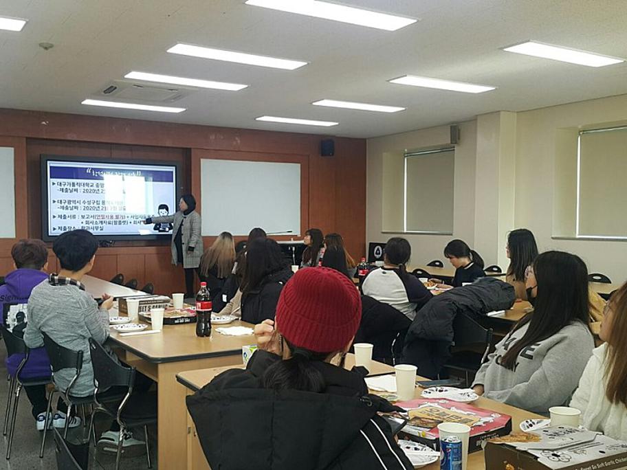 [2019.12.10] 2019학년도 동계 현장실습 사전설명회3.jpg