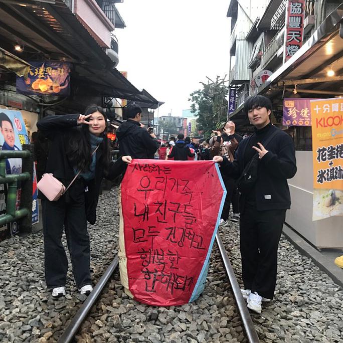[2020.01.14~1.20] 해외 강소대학 탐방 프로그램(4)9.jpg
