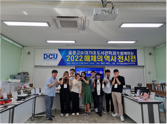 단체사진1.png