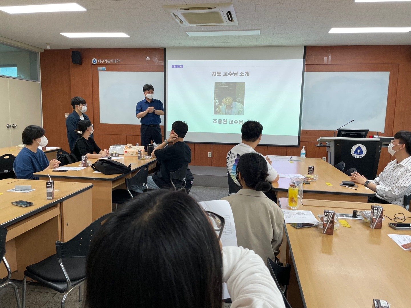 도파라치 2022.09.28 도파라치 2학기 개강총회1.jpg