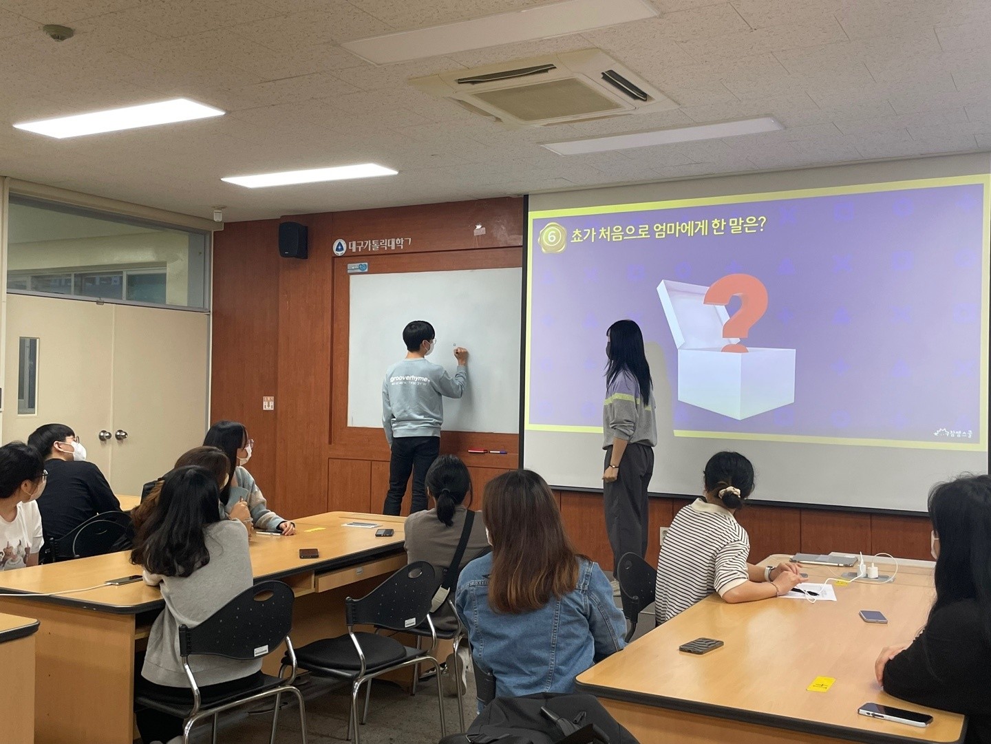 파피루스 2022.10.04 5.jpg