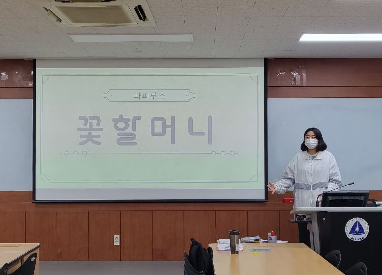 파4.png