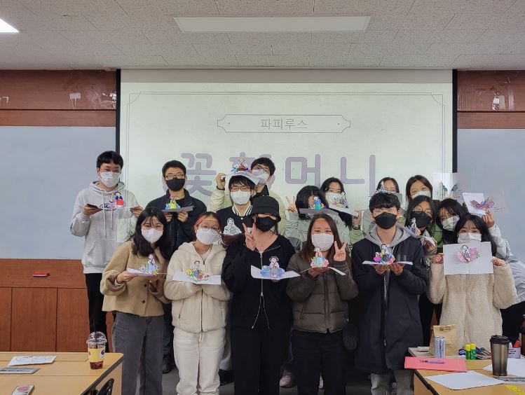 파6.JPG