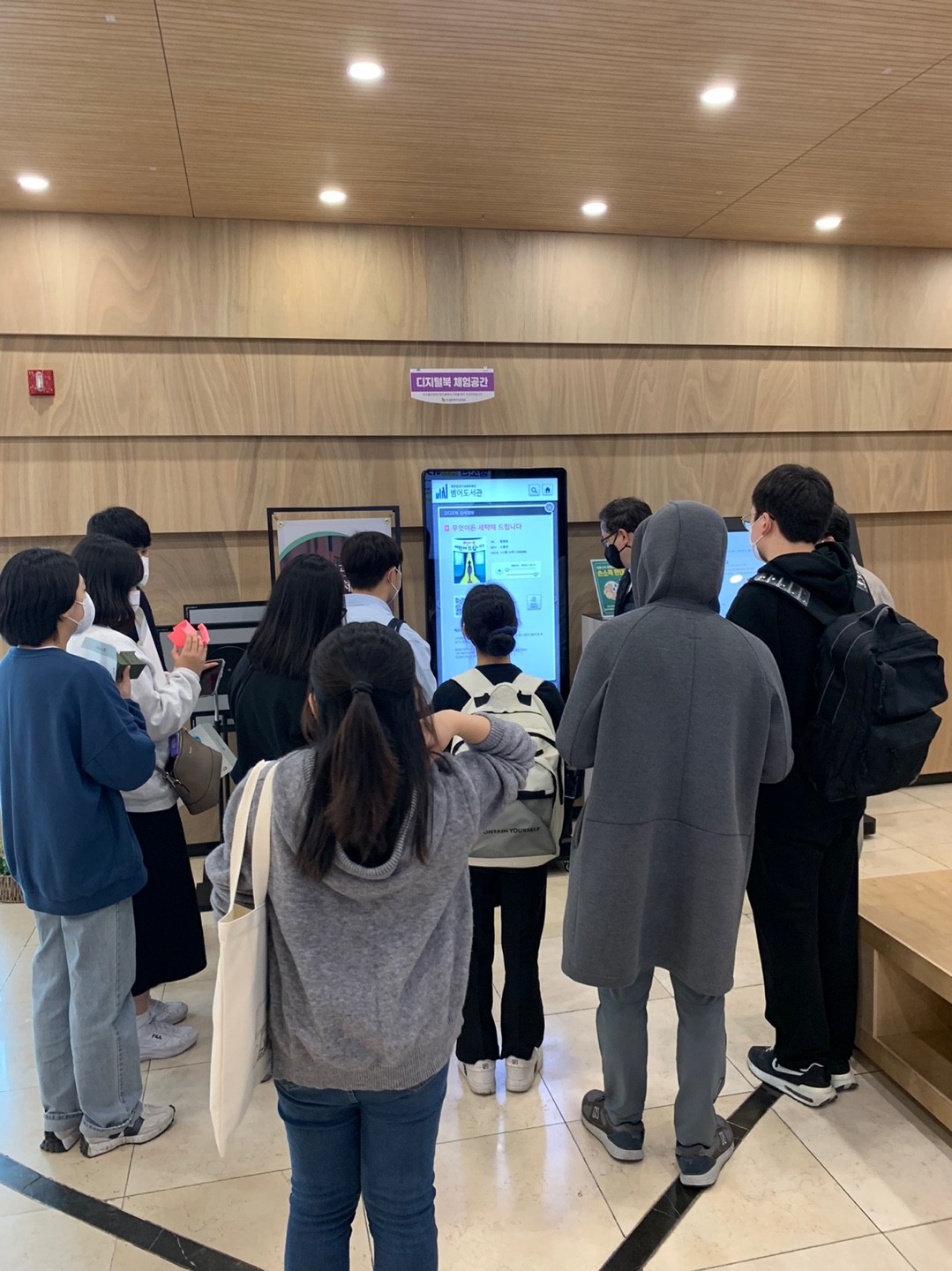도파라치 11.11 6.jpg