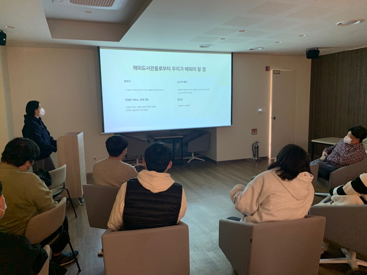 도파라치 11.16 3.jpg