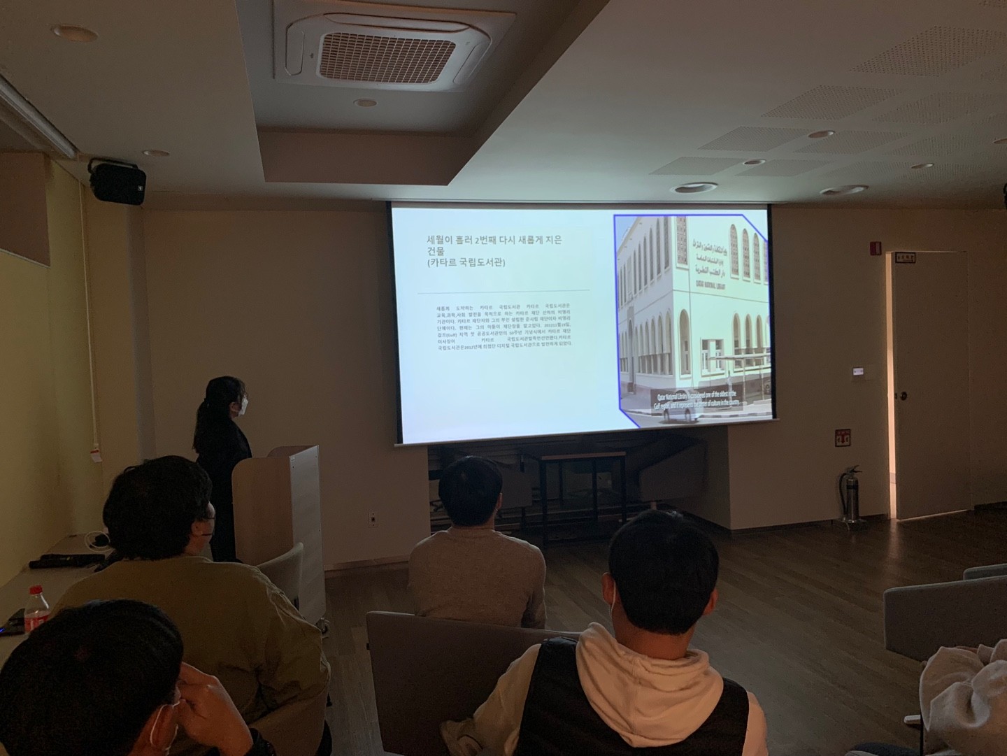 도파라치 11.16 4.jpg