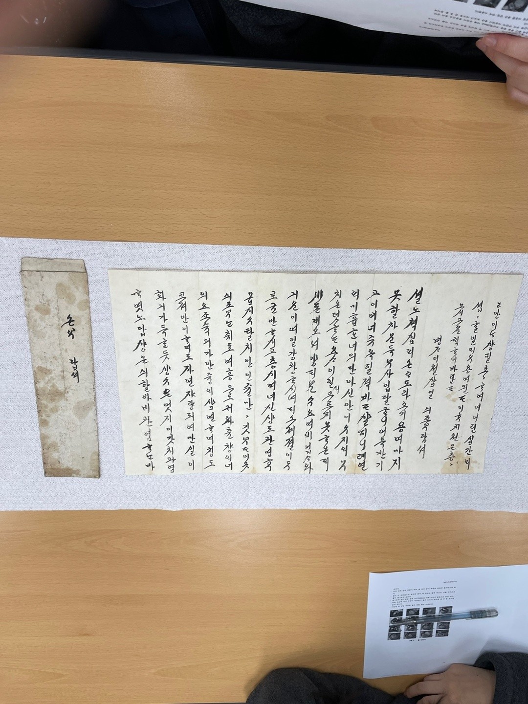board_data["image_no"]