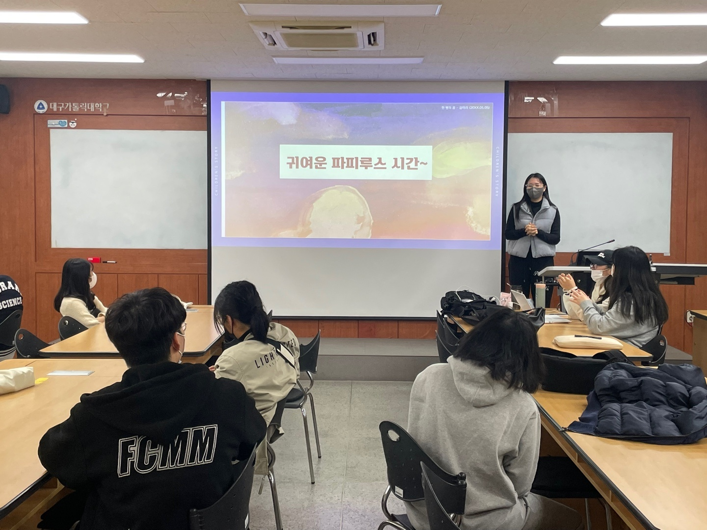 [크기변환]파피루스 2022.11.22 4.png