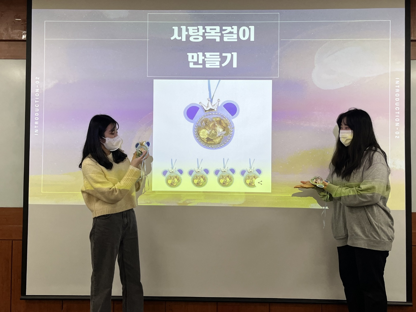 [크기변환]파피루스 2022.11.22 6.png