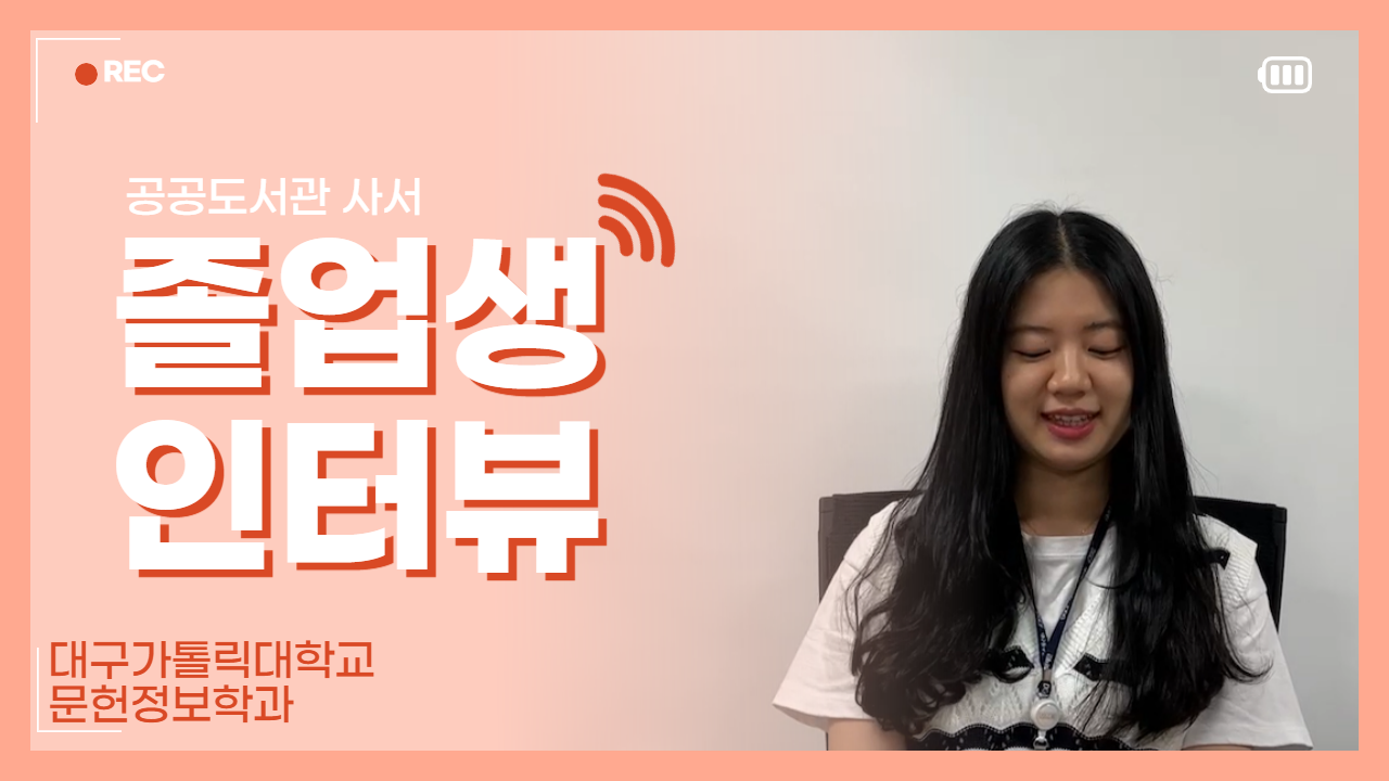 썸네일.png