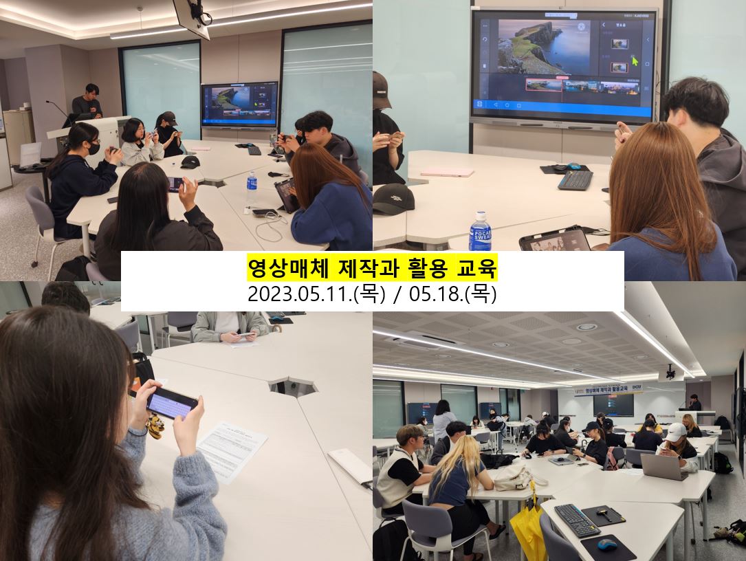 영상.JPG
