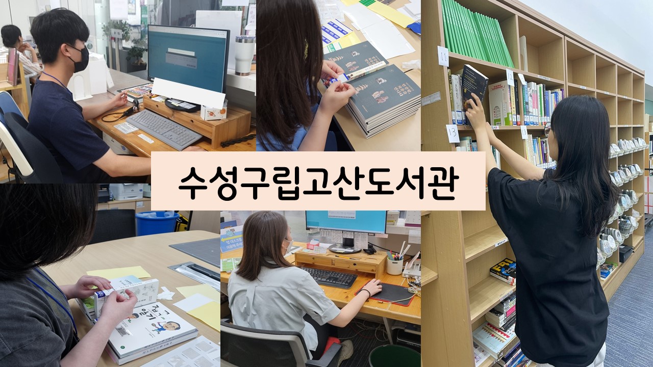 슬라이드1.JPG