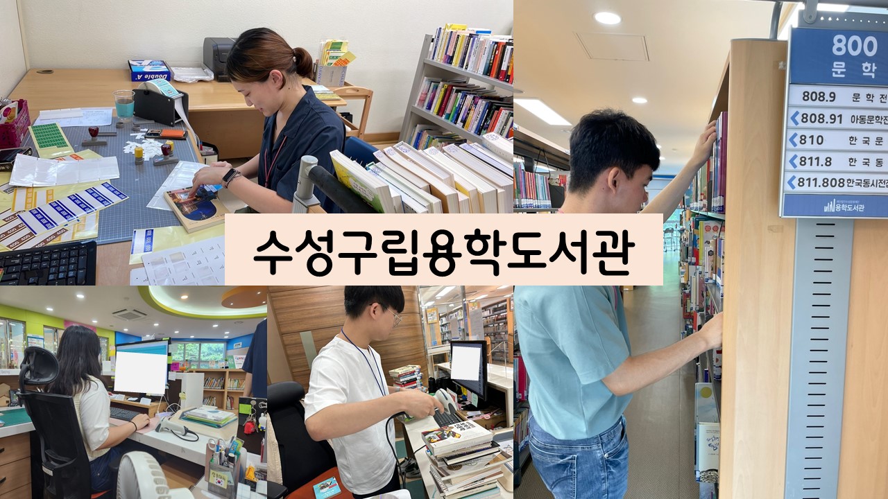 슬라이드2.JPG