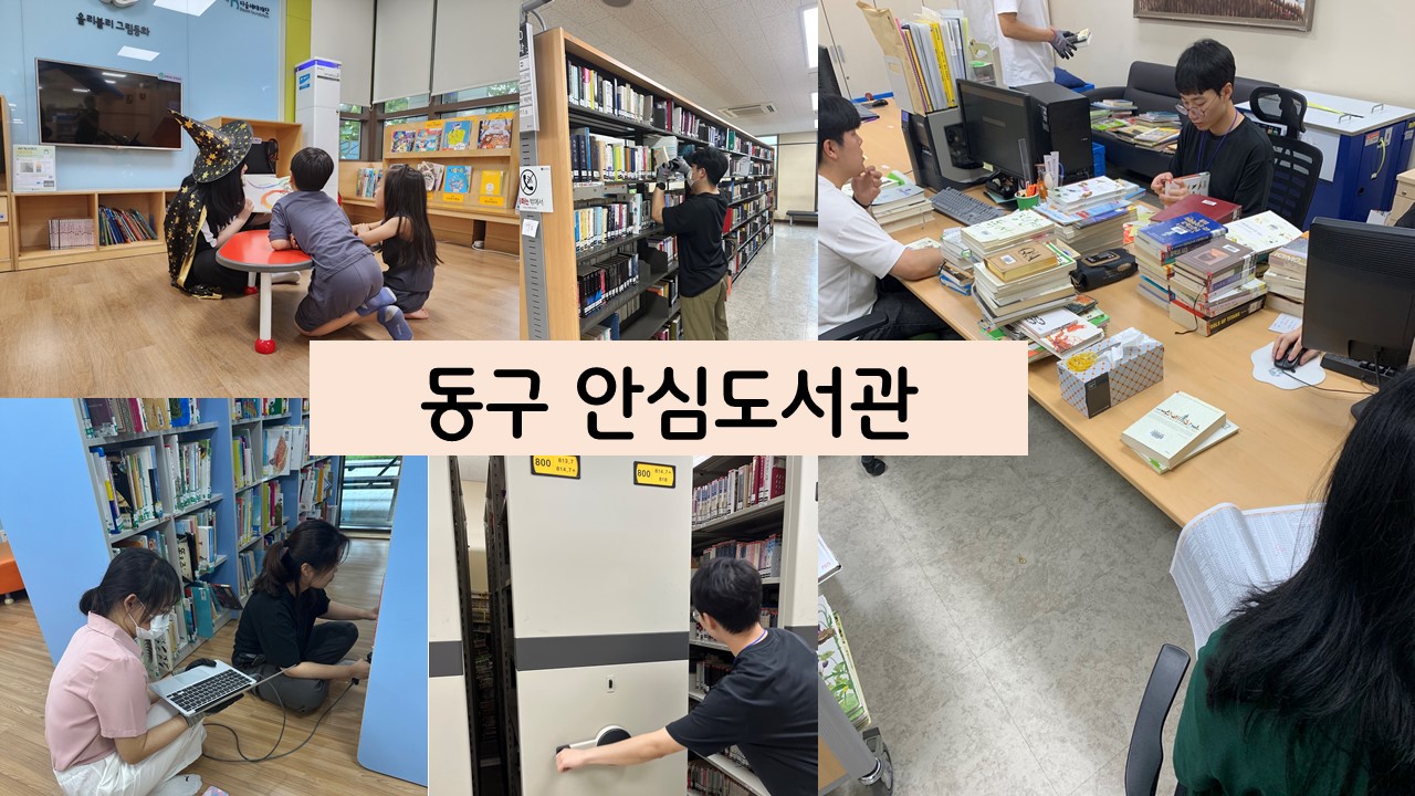 슬라이드3.JPG