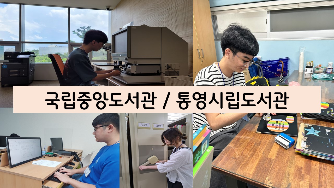 슬라이드5.JPG