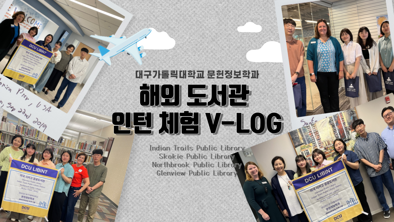썸네일.png