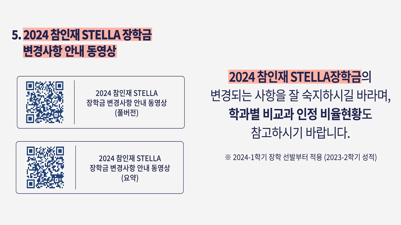 슬라이드3.JPG