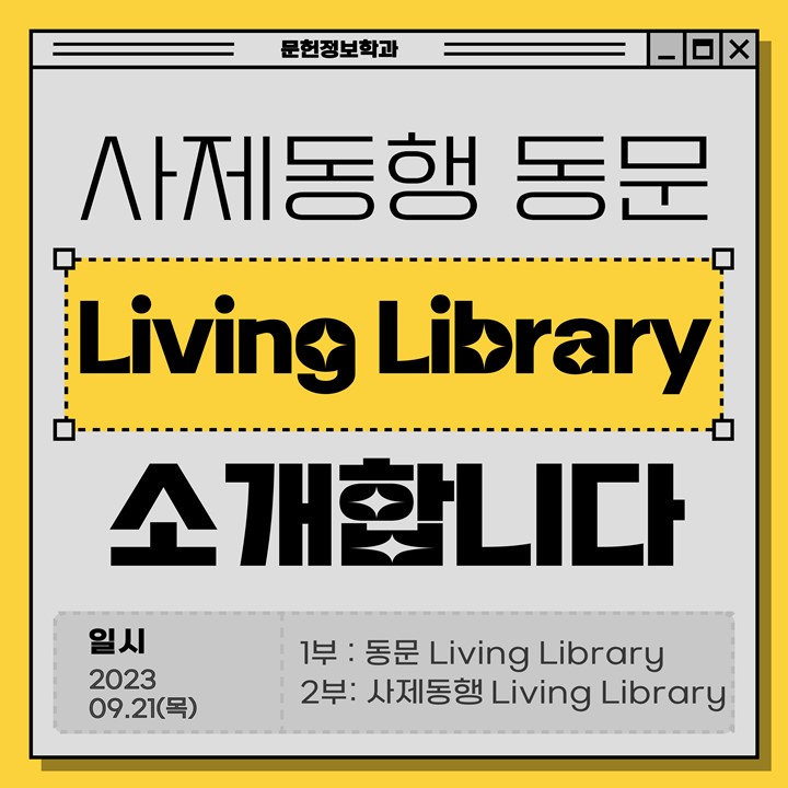슬라이드1.JPG