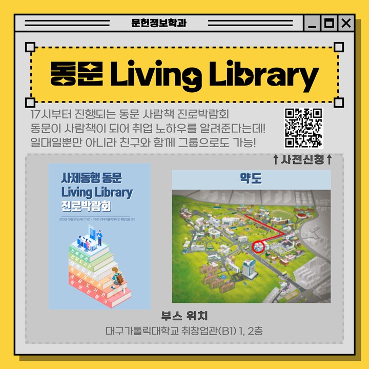 슬라이드2.JPG