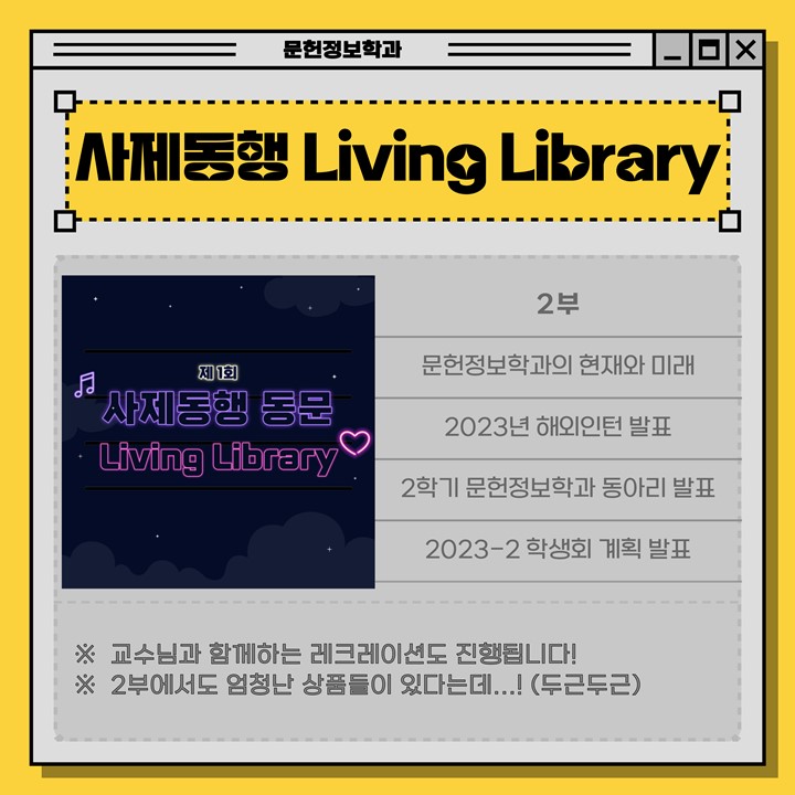슬라이드4.JPG