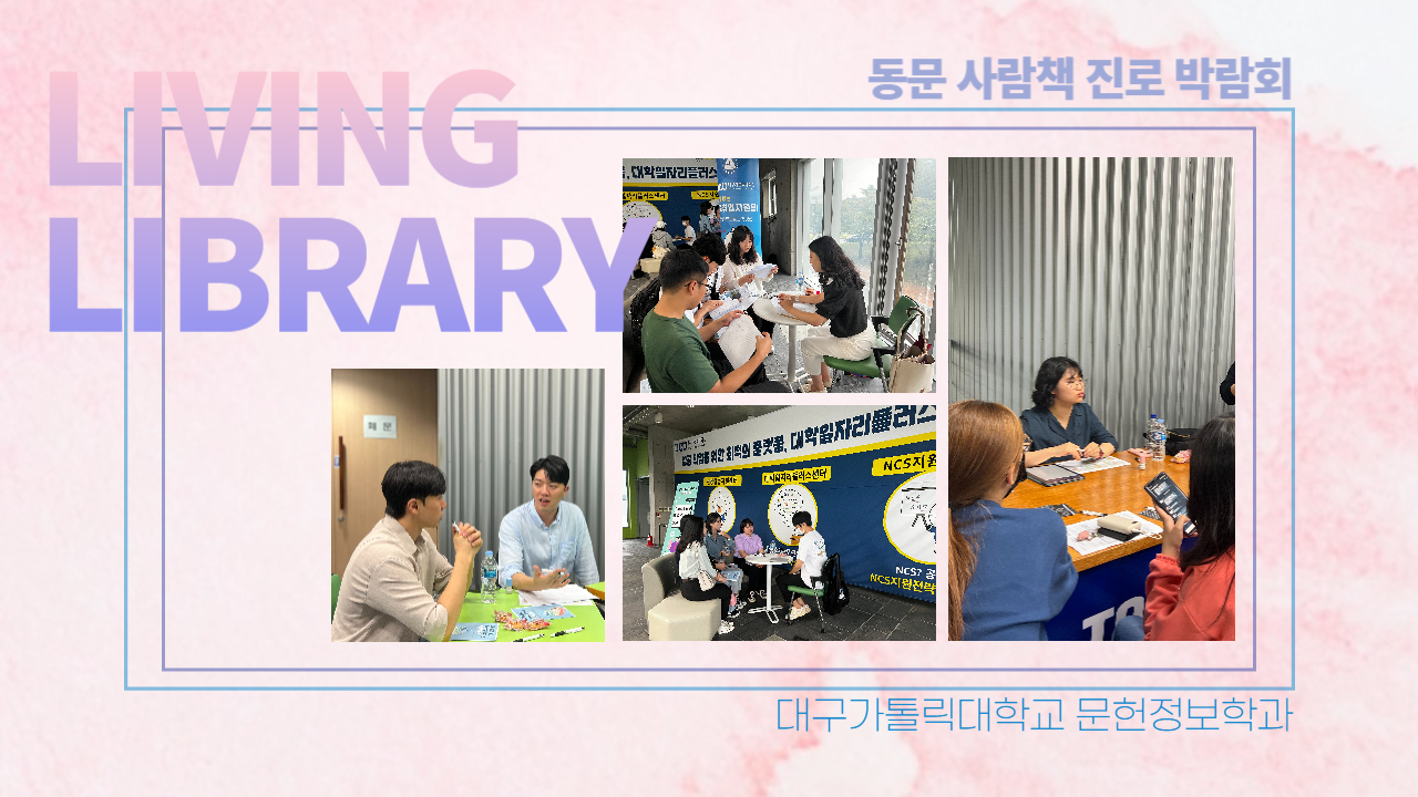 썸네일.png