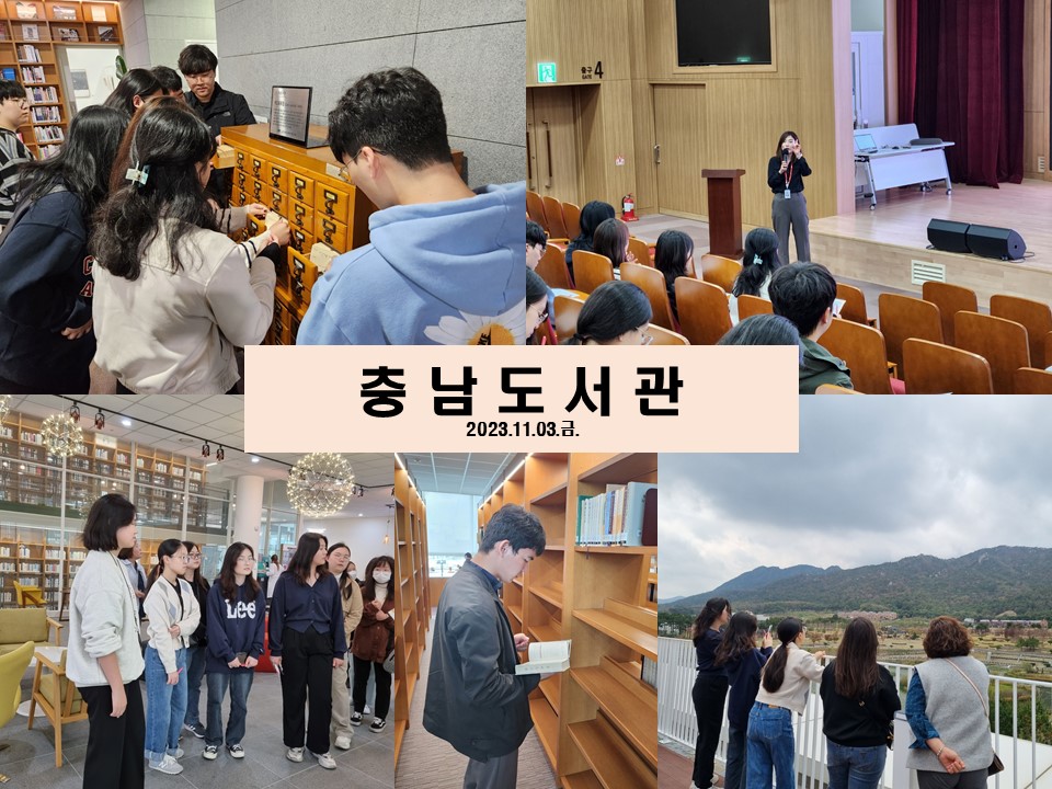 슬라이드2.JPG