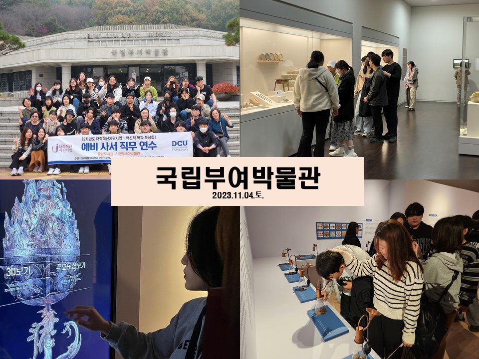 슬라이드5.JPG