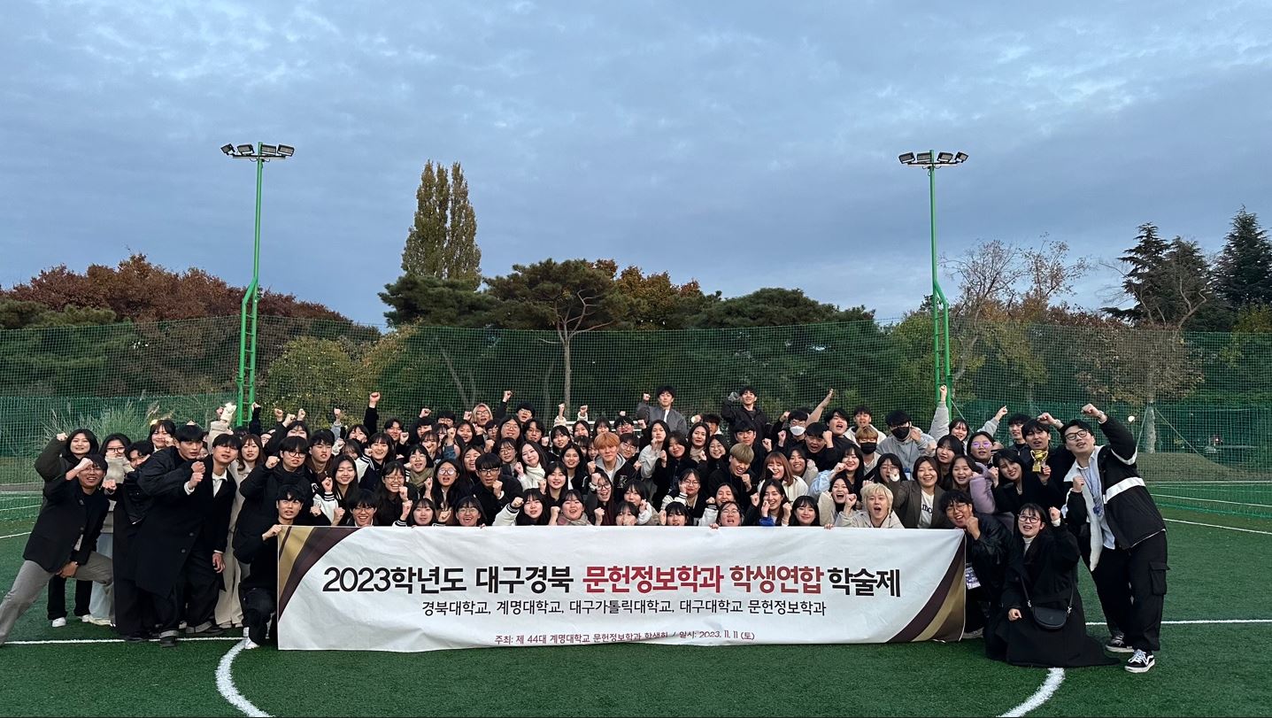 단체1.JPG