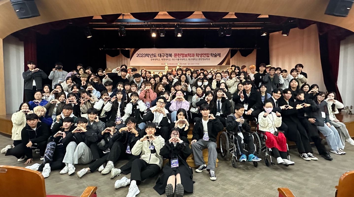 단체2.JPG