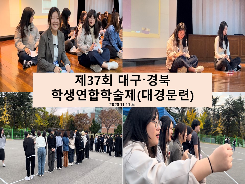 슬라이드2.JPG