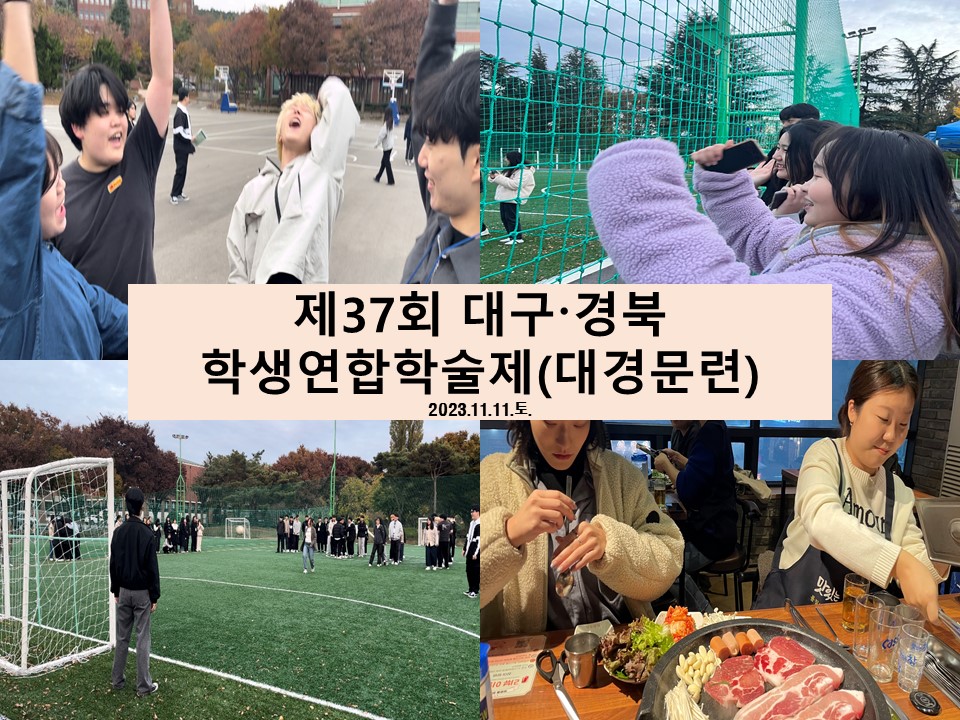 슬라이드3.JPG