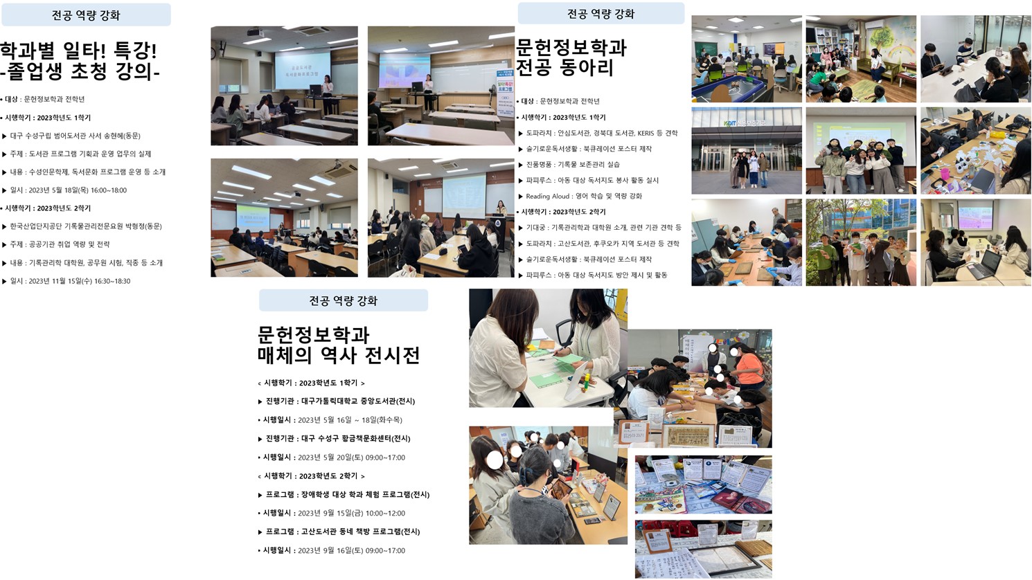 슬라이드1.JPG