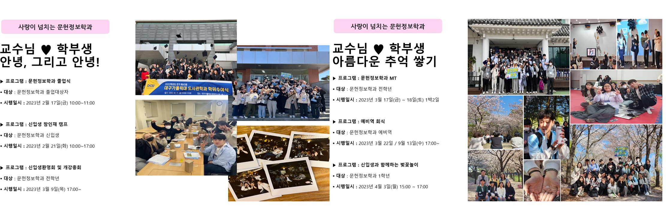 슬라이드5.JPG