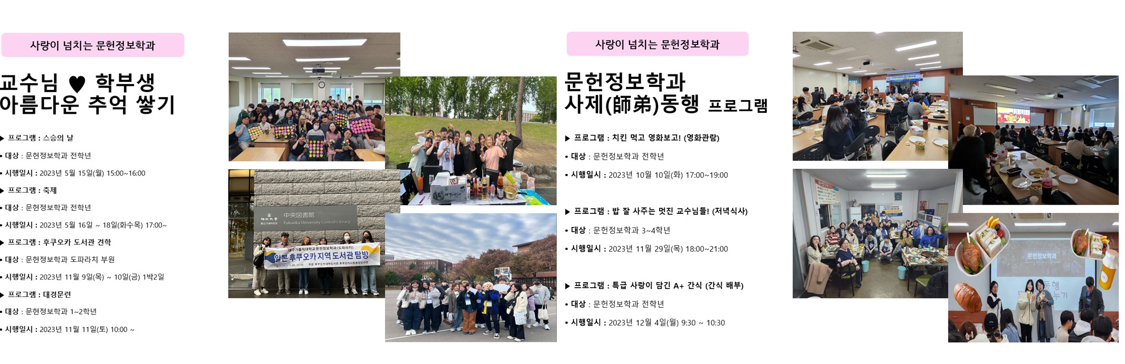 슬라이드6.JPG