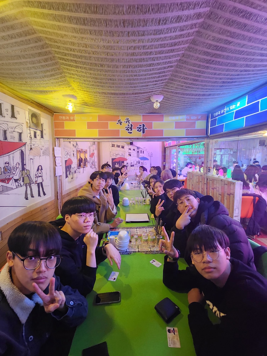 KakaoTalk_20240308_153826558.jpg