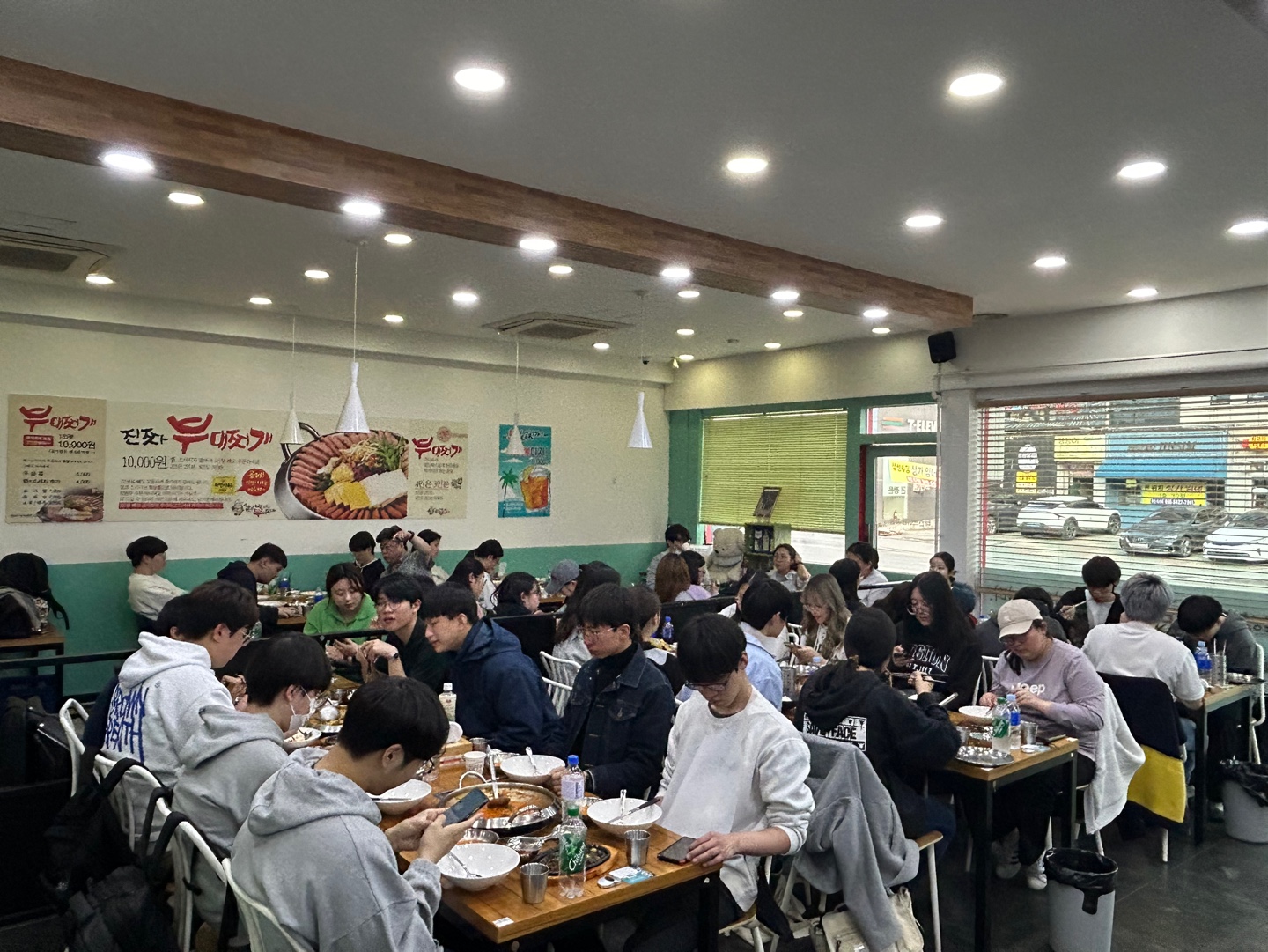 KakaoTalk_20240403_095112677_24.jpg