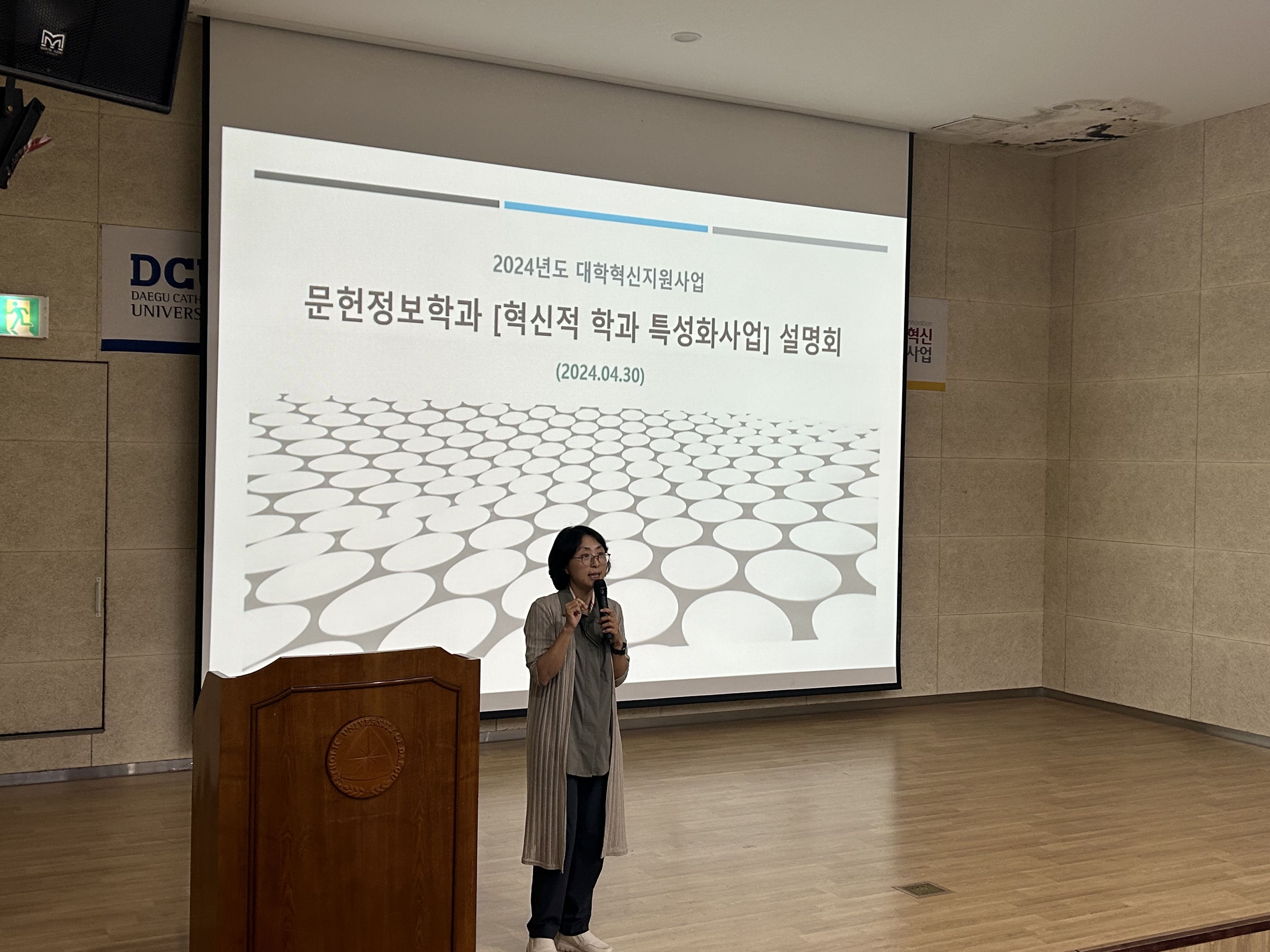 KakaoTalk_20240430_190114012_11.jpg